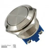 کلید استیل گرد فشاری قطر 22 میلی متر 22B-G10Z