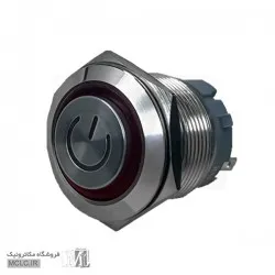 شستی پاور استیل گرد فشاری چراغ دار 22C-G10D/EDY