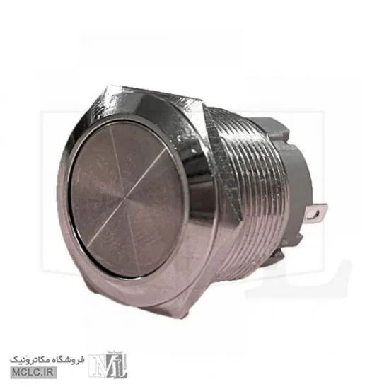 شستی استیل گرد فشاری 22C-P10 کلید سوئیچ باتوم