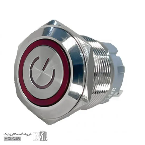 کلید استیل گرد فشاری چراغ دار 22C-P10DZ/EDY کلید سوئیچ باتوم