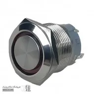 کلید استیل گرد فشاری چراغ دار 22C-P10DZ 