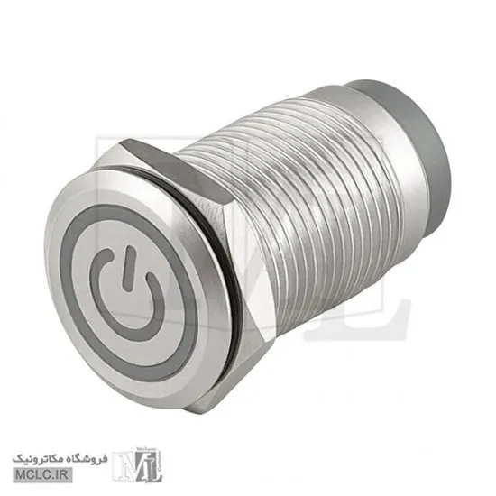 شستی استیل چراغ دار قرمز پاوری 12C-P10D/EDY قطر 12 کلید سوئیچ باتوم