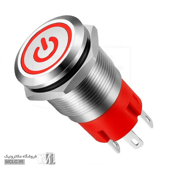 شستی استیل چراغ دار قرمز پاوری 16A-P11D/EDY قطر 16 قطعات برق صنعتی