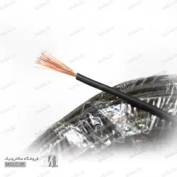 سیم افشان 25 رشته 0.5 - کلاف 100 یاردی