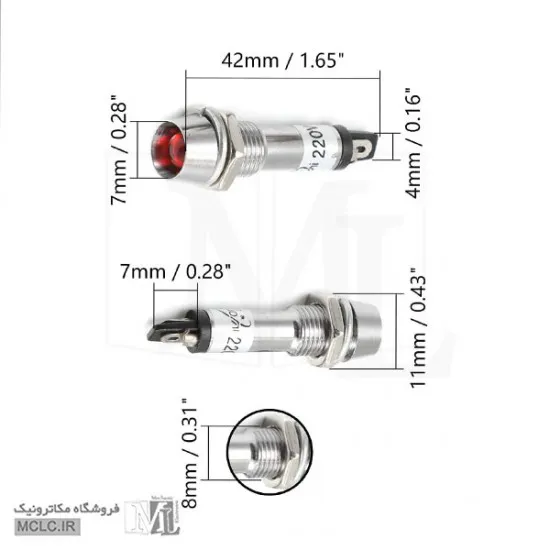 چراغ سیگنال قرمز بدنه فلزی 12VDC مدل XD8-1 LED