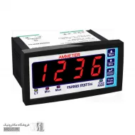 آمپرمتر دیجیتال APM48
