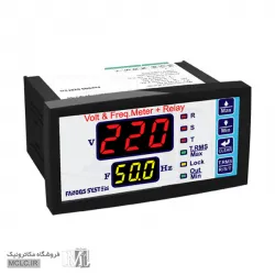 ولت متر و فرکانس کنترلر دیجیتال VFM-48