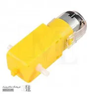 موتور گیربکس پلاستیکی دو طرفه | نادکویی  270 دور بر دقیقه