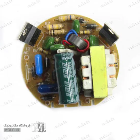 برد یدکی لامپ کم مصرف 40 وات محصولات روشنایی و متعلقات