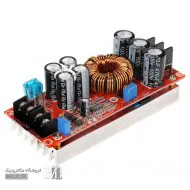 ماژول افزاینده ولتاژ 1200 وات
