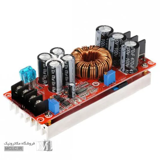 ماژول افزاینده ولتاژ 1200 وات ماژول الکترونیکی