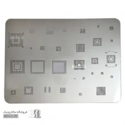 شابلون نوکیا N96 A79