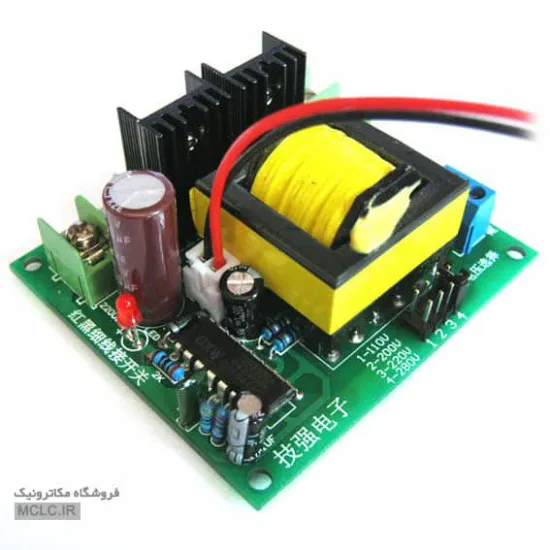 ماژول اینورتر 150 وات منابع تغذیه - آداپتور و ترانسفورماتور