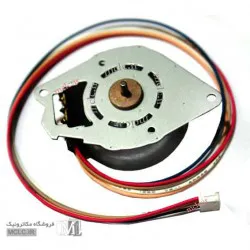 استپر موتور 7.5 درجه - مرغوب