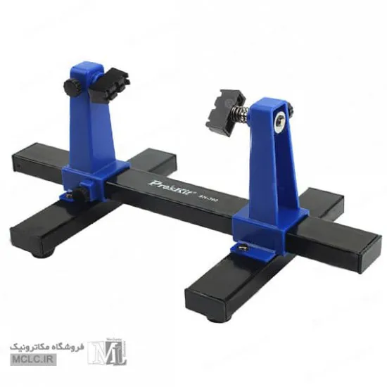 گیره نگهدارنده برد رومیزی پروسکیت SN-390 ابزار و تجهیزات الکترونیک