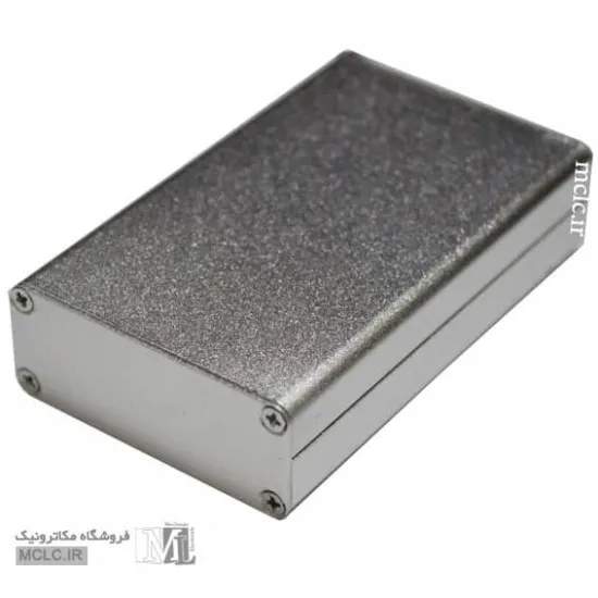 باکس آلومینیومی کوچک ساده 8 سانتیمتر