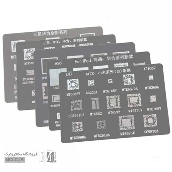 شابلون 5 عددی اپل | آیفون iphone 6 و iphone 6S و iphone 7 و iphone 8 و iphone X و iphone8 و iphone11 و iphone12 و iphone13mini