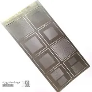 شابلون همه کاره لپ تاپ و کامپیوتر