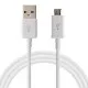 کابل تبدیل USB به MICRO USB سفید-2 متری سیم، کابل و مجموعه سیم