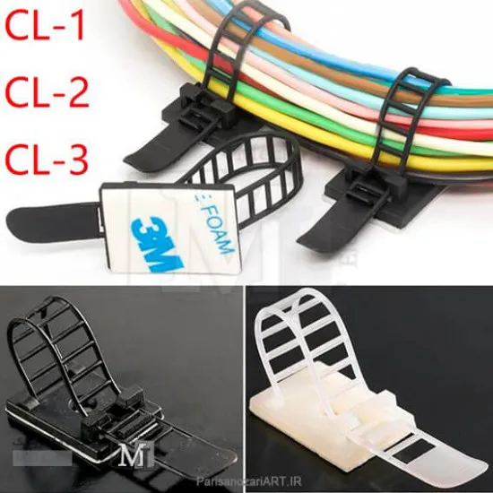 پایه بست کمربندی قفل دار CL2 لوازم برقی