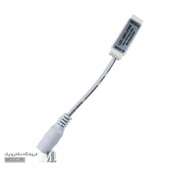آمپلی فایر LED RGB 12A LED