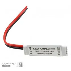 آمپلی فایر LED RGB 12A