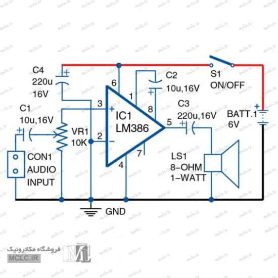 قطعات مدار آمپلی فایر با آی سی LM386 