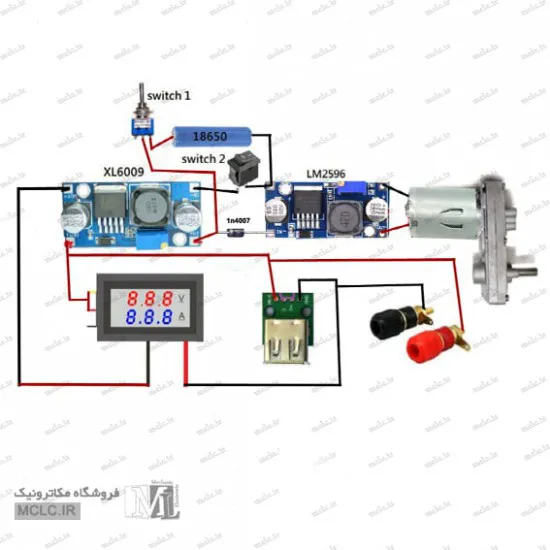قطعات مدار ژنراتور دستی آموزشی و سرگرمی