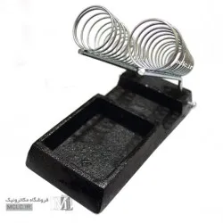 پایه هویه چدنی دوبل