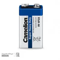 باتری کتابی کملیون مدل SUPER HEAVY DUTY 6F22