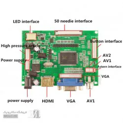 برد راه انداز نمایشگر PCB800099 ورژن 9