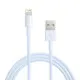 کابل شارژر آیفون USB به لایتنینگ - 1 متری سیم، کابل و مجموعه سیم