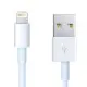 کابل شارژر آیفون USB به لایتنینگ - 1 متری سیم، کابل و مجموعه سیم