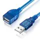 کابل افزایش طول USB 2.0 آبی 10 متری سیم، کابل و مجموعه سیم