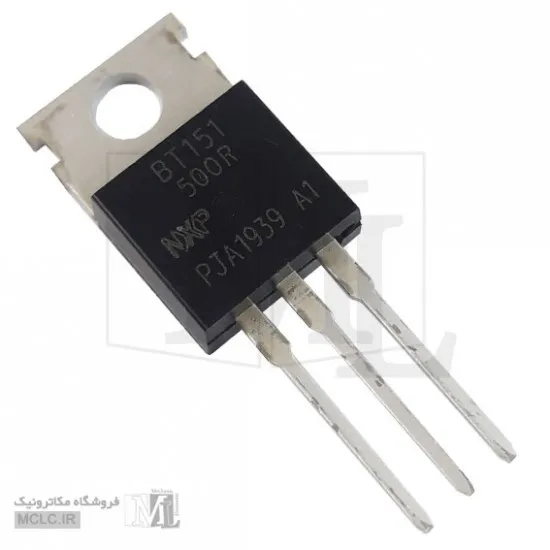 تریستور BT151 دیود ترانزیستور IGBT