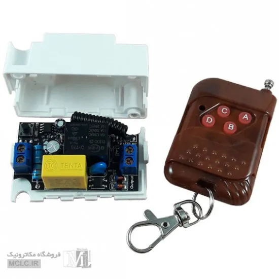 ریموت کنترل رادیویی یک کانال با گیرنده - 220 ولت رله های الکترونیکی
