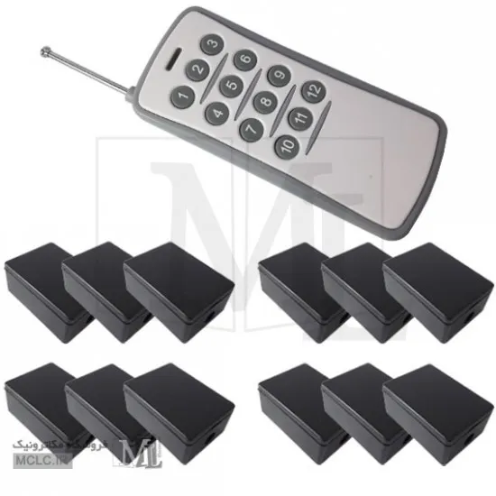 ریموت کنترل دوازده کانال با 12 گیرنده یک کانال - قابل برنامه ریزی ریموت کنترل ها