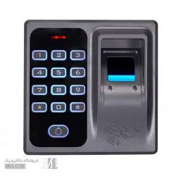کنترل تردد | اکسس کنترل RFID و اثر انگشتی و کیپد