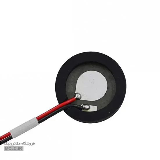 پیزو الکتریک بخار آب سرد 25 میلی متر سنسور و ترنسدیوسر
