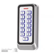 کنترل تردد | اکسس کنترل RFID و کیپد