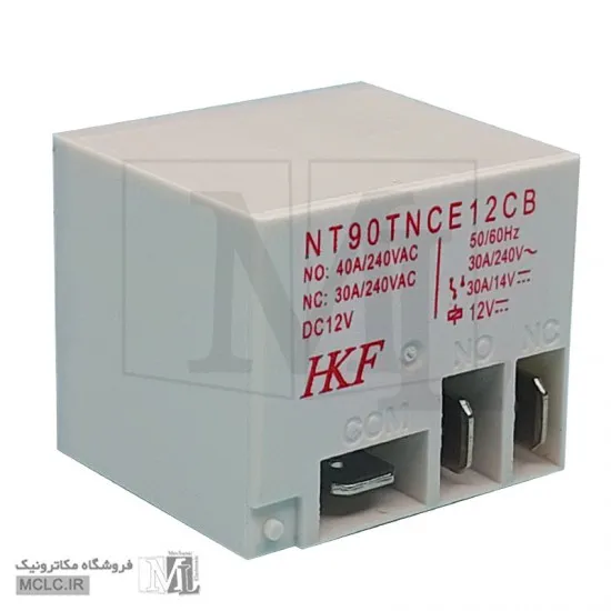 رله کولری 12 ولت 30 آمپر NT90TNCE12CB مارک HKF رله و SSR