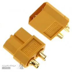 کانکتور نری و مادگی XT60