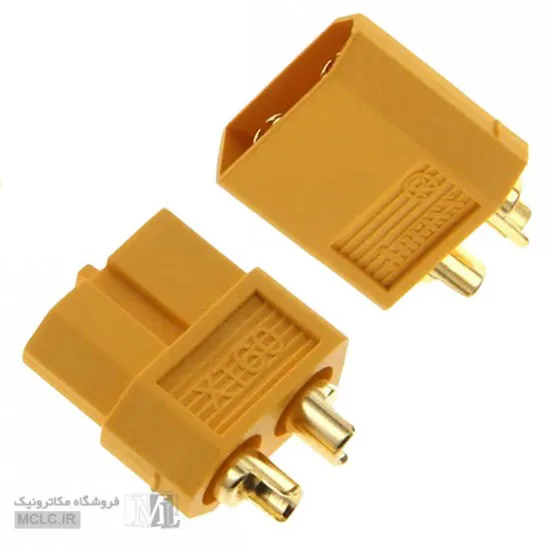 کانکتور نری و مادگی XT60 فیش آلات - کانکتور سوکت
