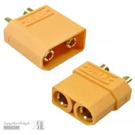 کانکتور نری و مادگی XT90