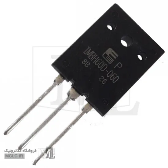 آی جی بی تی IMBH60D دیود ترانزیستور IGBT