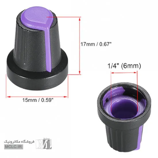 سر ولوم پلاستیکی رنگی اشکی 