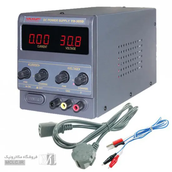 منبع تغذیه آزمایشگاهی دیجیتال 0 تا 30 ولت 5 آمپر ابزار و تجهیزات الکترونیک