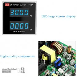منبع تغذیه آزمایشگاهی سوئیچینگ 0 تا 60 ولت 5 آمپر MCH-K605DN