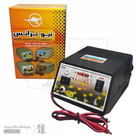 آداپتور | شارژر باتری 12 و 6 ولت - NO.4 نیوترانس منابع تغذیه آداپتور ترانس