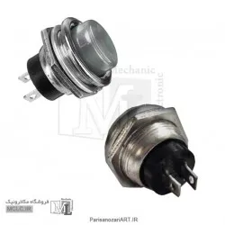 شستی گل فلزی DS-212 طوسی